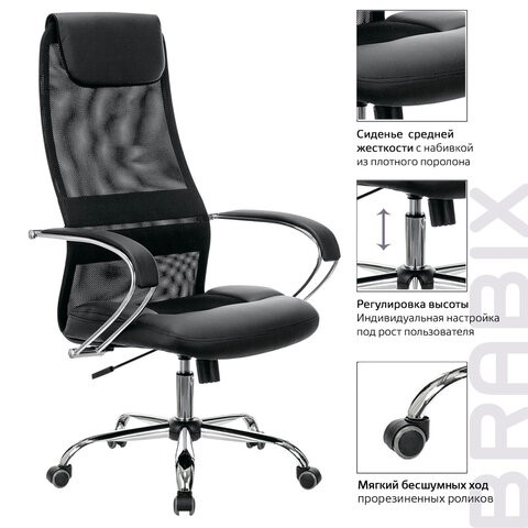 Офисное кресло Brabix Premium Stalker EX-608 CH (хром, ткань-сетка/кожзам, черное) 532091 в Тюмени - изображение 15