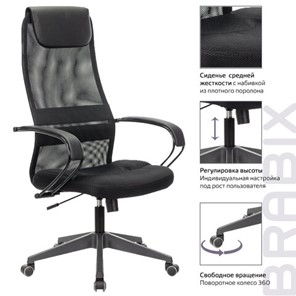 Кресло Brabix Premium Stalker EX-608 PL (ткань-сетка/кожзам, черное) 532090 в Тюмени - предосмотр 13