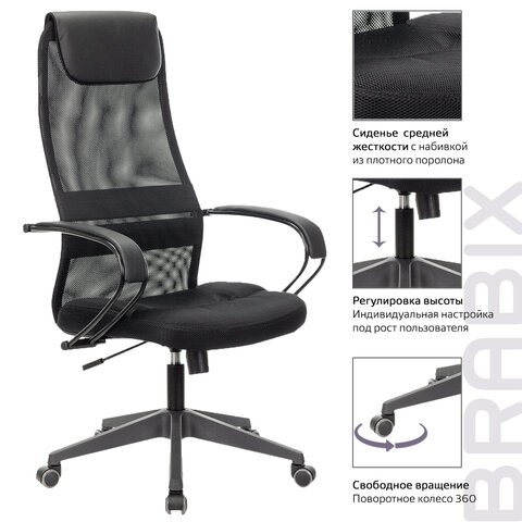 Кресло Brabix Premium Stalker EX-608 PL (ткань-сетка/кожзам, черное) 532090 в Тюмени - изображение 13