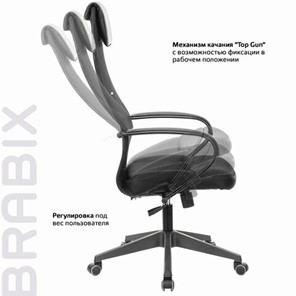 Кресло Brabix Premium Stalker EX-608 PL (ткань-сетка/кожзам, черное) 532090 в Тюмени - предосмотр 15