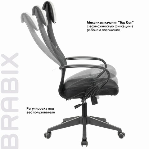 Кресло Brabix Premium Stalker EX-608 PL (ткань-сетка/кожзам, черное) 532090 в Тюмени - изображение 15