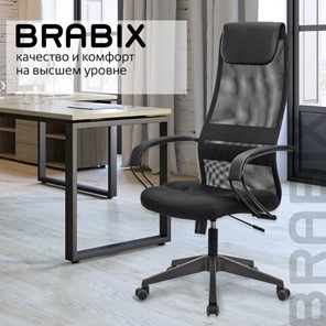 Кресло Brabix Premium Stalker EX-608 PL (ткань-сетка/кожзам, черное) 532090 в Тюмени - предосмотр 17