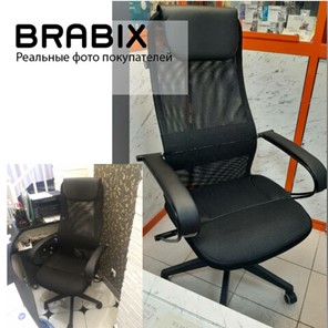 Кресло Brabix Premium Stalker EX-608 PL (ткань-сетка/кожзам, черное) 532090 в Тюмени - предосмотр 18