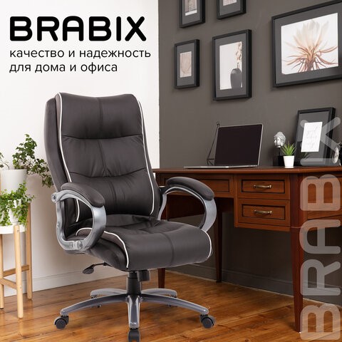 Кресло компьютерное Brabix Premium Strong HD-009 (экокожа черная, ткань серая) 531945 в Тюмени - изображение 20