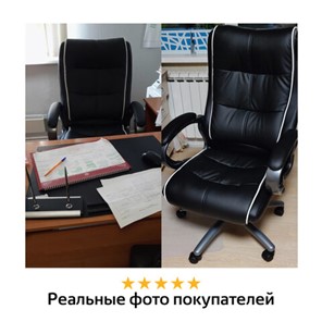 Кресло компьютерное Brabix Premium Strong HD-009 (экокожа черная, ткань серая) 531945 в Тюмени - предосмотр 21