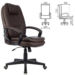 Кресло Brabix Premium Trend EX-568 (экокожа, коричневое) 532101 в Тюмени - предосмотр 4
