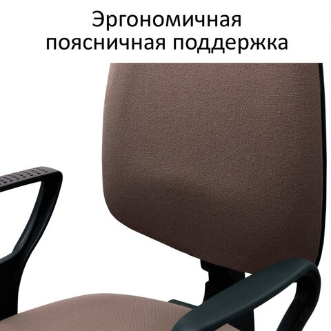 Кресло офисное Brabix Prestige Ergo MG-311 (регулируемая эргономичная спинка, кожзам, черное) 531877 в Тюмени - изображение 5