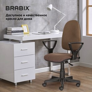 Компьютерное кресло Brabix Prestige Ergo MG-311 (регулируемая эргономичная спинка, ткань, коричневое) 531875 в Тюмени - предосмотр 15