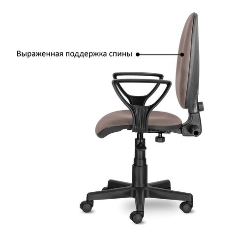 Компьютерное кресло Brabix Prestige Ergo MG-311 (регулируемая эргономичная спинка, ткань, коричневое) 531875 в Тюмени - изображение 5