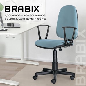 Кресло Brabix Prestige Start MG-312 (эргономичная спинка, ткань, бирюзовое) 531921 в Заводоуковске - предосмотр 11