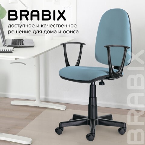 Кресло Brabix Prestige Start MG-312 (эргономичная спинка, ткань, бирюзовое) 531921 в Заводоуковске - изображение 11