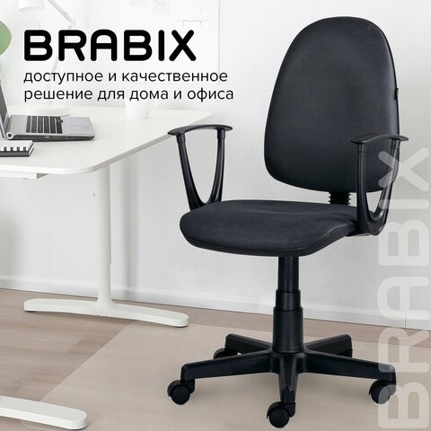 Офисное кресло Brabix Prestige Start MG-312 (эргономичная спинка, ткань, серое) 531923 в Тюмени - изображение 12