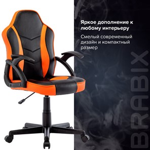 Кресло офисное BRABIX "Shark GM-203", экокожа, черное/оранжевое, 532513 в Тюмени - предосмотр 16