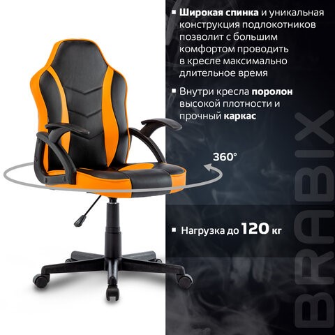 Кресло офисное BRABIX "Shark GM-203", экокожа, черное/оранжевое, 532513 в Тюмени - изображение 17