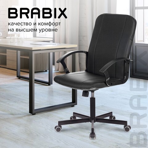 Кресло Brabix Simple EX-521 (экокожа, черное) 532103 в Заводоуковске - изображение 10