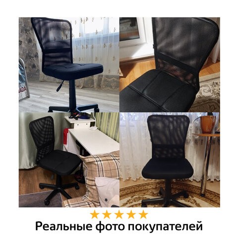 Компьютерное кресло Brabix Smart MG-313 (без подлокотников, черное) 531843 в Заводоуковске - изображение 18