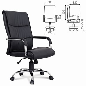 Кресло офисное BRABIX "Space EX-508", экокожа, хром, черное, 530860 в Тюмени - предосмотр 1