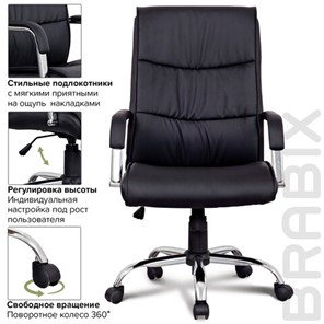 Кресло офисное BRABIX "Space EX-508", экокожа, хром, черное, 530860 в Тюмени - предосмотр 8