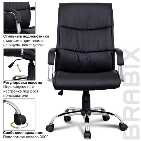 Кресло офисное BRABIX "Space EX-508", экокожа, хром, черное, 530860 в Тюмени - изображение 8