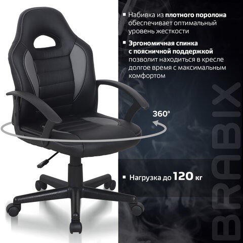 Кресло офисное BRABIX "Spark GM-201", экокожа, черное/серое, 532504 в Тюмени - изображение 12