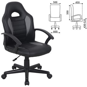 Кресло офисное BRABIX "Spark GM-201", экокожа, черное/серое, 532504 в Тюмени - предосмотр 7