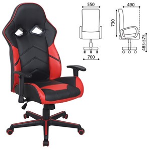 Кресло офисное BRABIX "Storm GM-006", регулируемые подлокотники, экокожа, черное/красное, 532500 в Тюмени - предосмотр 8
