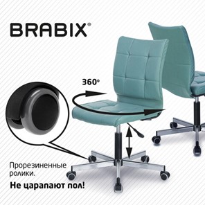 Офисное кресло Brabix Stream MG-314 (без подлокотников, пятилучие серебристое, экокожа, серо-голубое) 532079 в Тюмени - предосмотр 10
