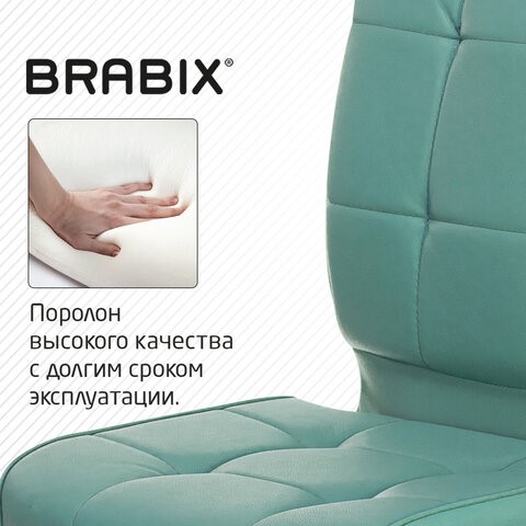 Офисное кресло Brabix Stream MG-314 (без подлокотников, пятилучие серебристое, экокожа, серо-голубое) 532079 в Тюмени - изображение 11