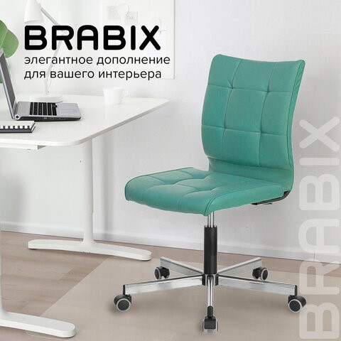 Офисное кресло Brabix Stream MG-314 (без подлокотников, пятилучие серебристое, экокожа, серо-голубое) 532079 в Тюмени - изображение 12