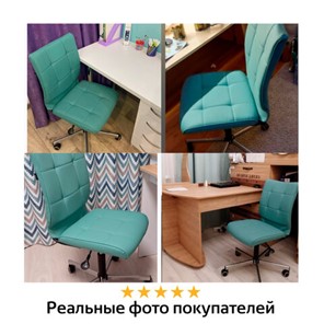 Офисное кресло Brabix Stream MG-314 (без подлокотников, пятилучие серебристое, экокожа, серо-голубое) 532079 в Заводоуковске - предосмотр 14