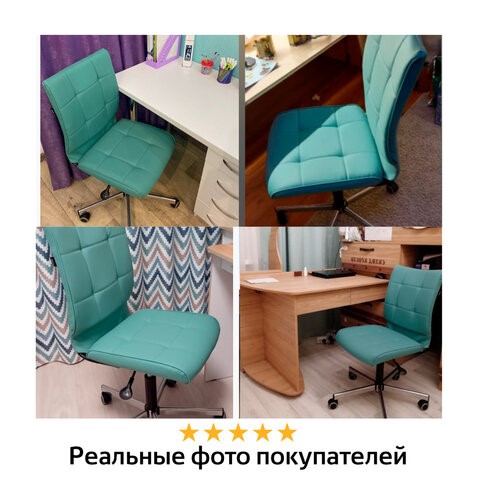 Офисное кресло Brabix Stream MG-314 (без подлокотников, пятилучие серебристое, экокожа, серо-голубое) 532079 в Тюмени - изображение 14