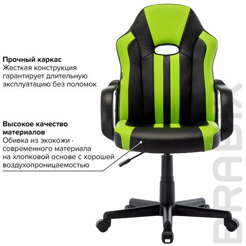 Кресло офисное BRABIX "Stripe GM-202", экокожа, черное/зеленое, 532511 в Тюмени - изображение 15