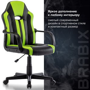 Кресло офисное BRABIX "Stripe GM-202", экокожа, черное/зеленое, 532511 в Тюмени - предосмотр 16