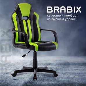 Кресло офисное BRABIX "Stripe GM-202", экокожа, черное/зеленое, 532511 в Тюмени - предосмотр 18