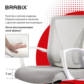 Кресло Brabix Wings MG-306 (пластик белый, хром, сетка, серое) 532012 в Тюмени - предосмотр 9