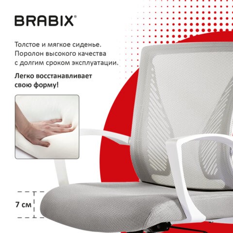 Кресло Brabix Wings MG-306 (пластик белый, хром, сетка, серое) 532012 в Тюмени - изображение 9