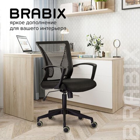 Офисное кресло Brabix Wings MG-309 (пластик черный, сетка, черное) 532015 в Тюмени - изображение 8