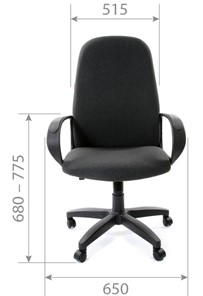 Офисное кресло CHAIRMAN 279, экокожа, цвет черный в Тюмени - предосмотр 2