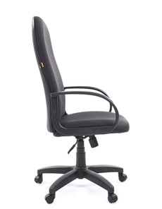Кресло CHAIRMAN 279 JP15-1 черно-серый в Тюмени - предосмотр 3