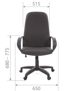 Кресло CHAIRMAN 279 JP15-1 черно-серый в Тюмени - предосмотр 4