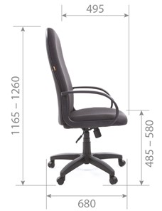 Кресло CHAIRMAN 279 JP15-1 черно-серый в Заводоуковске - предосмотр 5