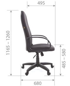 Компьютерное кресло CHAIRMAN 279 JP15-2, цвет черный в Тюмени - предосмотр 5