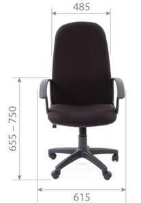 Офисное кресло CHAIRMAN 289, ткань, цвет серый в Заводоуковске - предосмотр 3