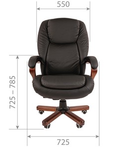 Кресло компьютерное CHAIRMAN 408 кожа черная в Тюмени - предосмотр 1
