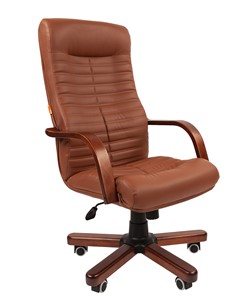 Кресло офисное CHAIRMAN 480 WD, экокожа, цвет коричневый в Тюмени