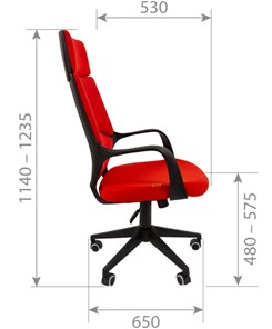 Компьютерное кресло CHAIRMAN 525, оранжевое в Заводоуковске - предосмотр 2