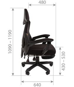 Компьютерное кресло CHAIRMAN 571 с подставкой для ног , Сетчатый акрил черный / Полиэстер черный в Заводоуковске - предосмотр 7