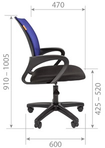 Компьютерное кресло CHAIRMAN 696 black LT, синий в Тюмени - предосмотр 4