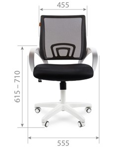Компьютерное кресло CHAIRMAN 696 white, ткань, цвет оранжевый в Заводоуковске - предосмотр 1