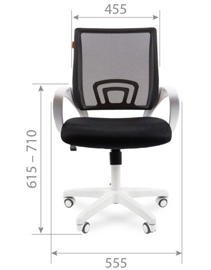 Компьютерное кресло CHAIRMAN 696 white, ткань, цвет оранжевый в Заводоуковске - изображение 1